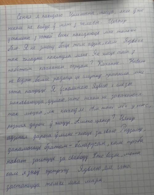 БОЛЬШЕ НЕКОМУ ПРОВЕРИТЬ ,УМОЛЯЮ ​