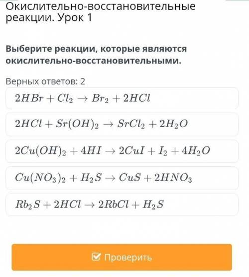 Белим Ленд,нужно побыстрее,буду кидать жалобы,если кто то напишет белиберду таким образом набирая .​