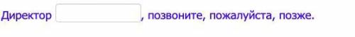 Отвечайте на вопросы, используя глаголы движения