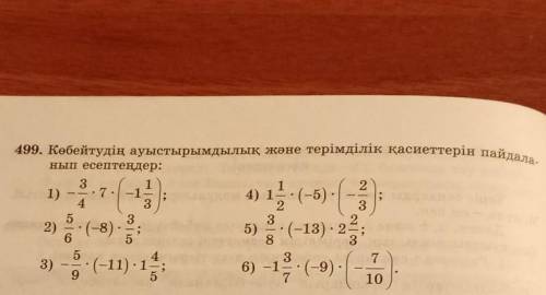 Это леко вы справился да за Бравл старсе