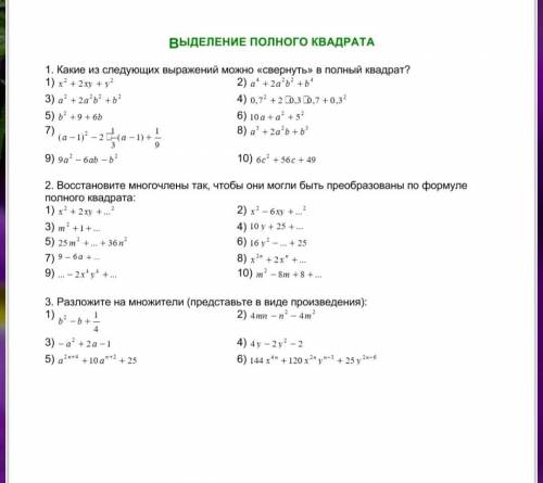 с математикой, прям вопрос жизни и смерти