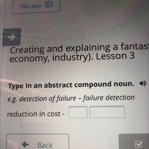 Type in an abstract compound noun. e.g. detection of failure - failure detection reduction in cost -