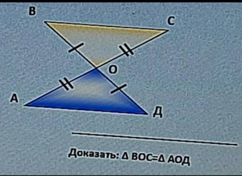 доказать эти углы, буду очень благодарен​