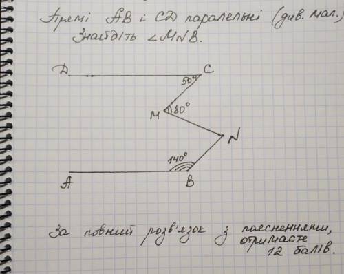 ДО 17 НАДО СДАТЬ РОССПИШИТЕ