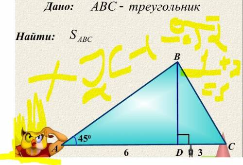 по новой теме, сегодня проходили не понял, на желтый маркер не обращайте внимания