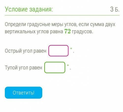 осталось 10 мин до закрытия