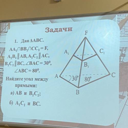 Не могу никак понять как правильно решить