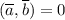 (\overline{a} ,\overline{b} ) = 0