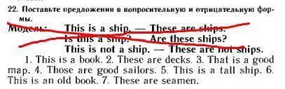 Сделайте буду очень благодарен ( все подробности на скрине)