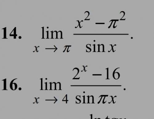 Решить границы функции через замену 16 Номер (2^x-16)/sinπx стремится к 4