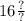 16 \5\frac{?}{?}