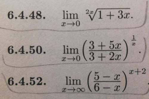 Здравствуйте! Можете найти 2 замечательный предел, в примерах 6.4.48 и 6.4.52​