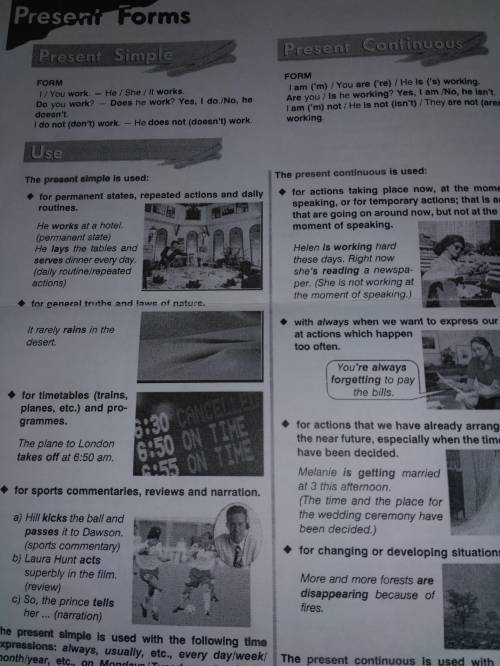 Скажите автора этого учебника по английскому в школе контрольная только по этому учебнику А мне нуже