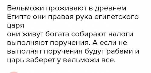 Представьте себя иностранцем, побывавшим в Западной Европе в 17 в. Как бы вы описали быт европейцев: