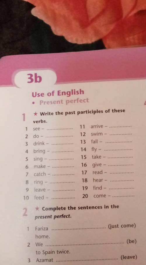 Ех 1 Write the particplrs of these verbs​