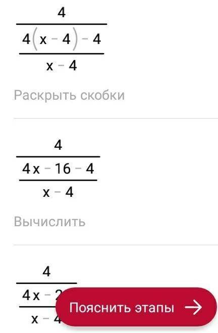 решите уравнение. в ответе укажите сумму всех х, удовлетворяющтх уравнению