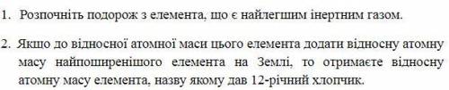 ЗДЕСЬ НЕ СЛОЖНО За безответие или неправильный ответ, вы получаете жалобу, а здесь Модерация быстро