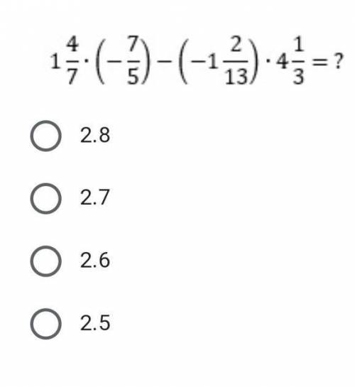 Какое верное утверждение???​