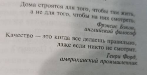 Вопрос жизни и смэрты. Все балы отдаю.Как можно обьемнее напишите