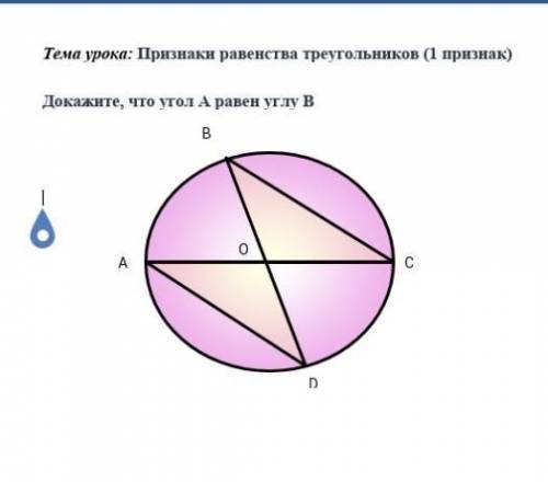 ПРОСТО У МЕНЯ ТУРНИР ПО ФРИ ФАЕР​ вы же читаете я прав?