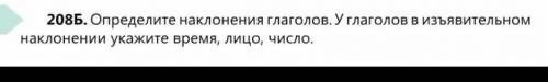 1. Кто не знает иностранных языков, тот не имеет понятия о своем собственном. 2. Если бы мы говорили