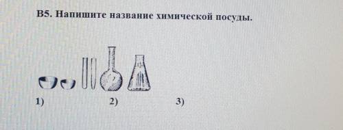 Кто решит тот главный мозг.​