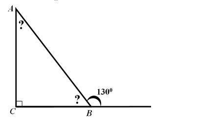 Найдите величину внутреннего угла треугольника 70 50 40 140