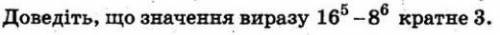 у меня кр нужно сдать в 13-00