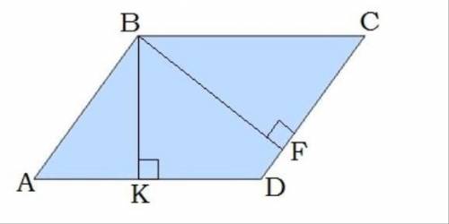 Дано: CD=5 см, AD=7 см, BК=3 см. Найти: S ABCD.​И если вам не сложно, то перейдите на мой предыдущий