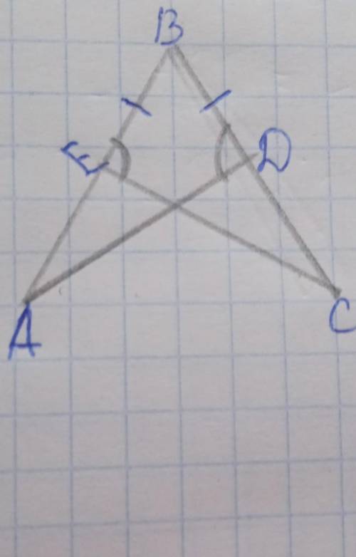 Розв'язати задачу за малюнком​.Довести,що кут BAD=куту BCE.