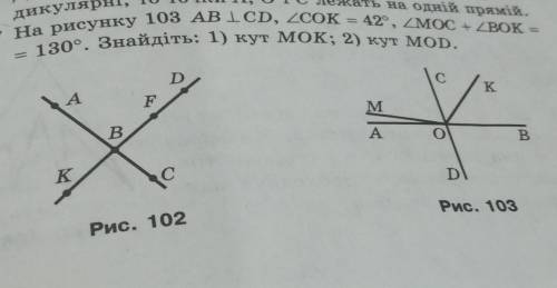 задача по геометрии (хз зачем это пишу кароче help ) ​