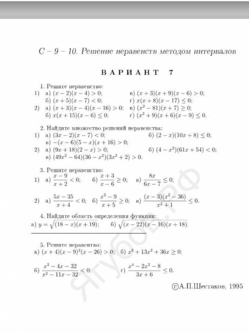 Чем быстрее, тем лучше. Но желательно до завтра