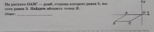 сделайте я уже второй раз задаю