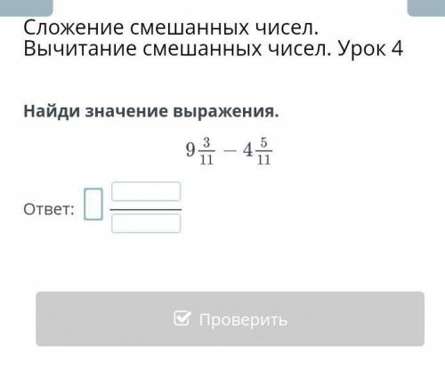 разобраться в этом здании от разобраться в этом здании от разобраться в этом здании от ​