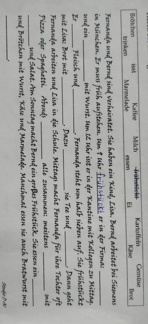 Здравствуйте решить задание по Немецкому языку на тему Essen und Trinken. Вам требуется вставить с