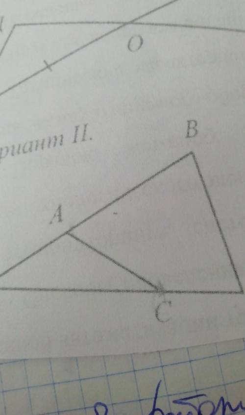 Об=ос од=3ОАПлощадь =16смНвНайти площадь- бод​