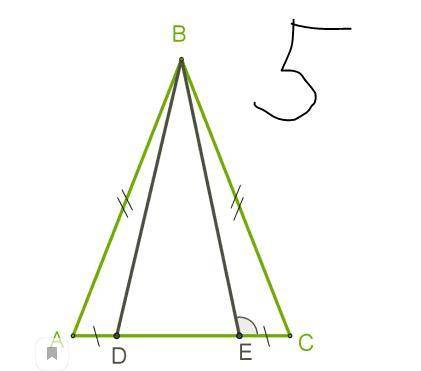 1)Известно, что ΔCED — равнобедренный и ∢CDE=10,5°. Угол CED равен 2)∢DEF=35,5°. Угол FCE равен 3)П