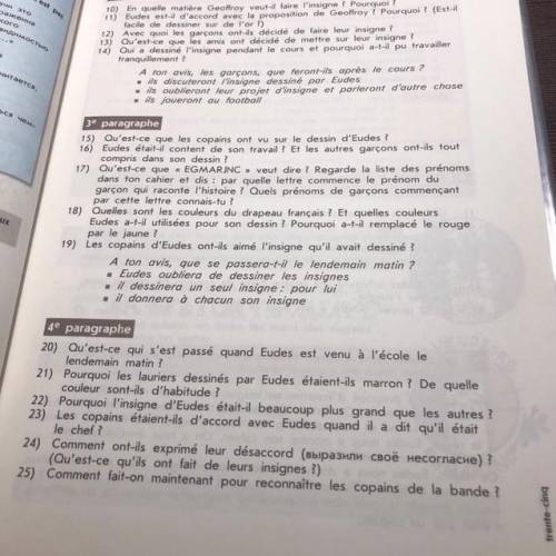 Lis le texte paragraphe par paragraphe.Apres chaque paragraphi,reponds aux questions.