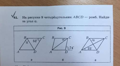 Нужно сделать можете расписать решение. Хочу понять как решать.