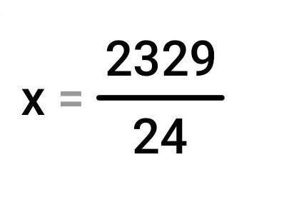 Ешите уравнения: 1) х-24 5/8=30 5/6+ 41 7/122) х -49 7/12=51 5/6+ 10 1/183) х - 92 3/10=8 19/20 + 4