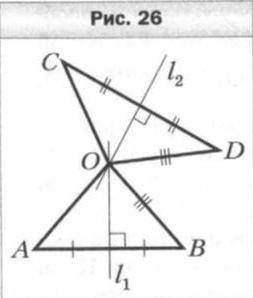 На рисунке 26 серединные перпендикуляры l1 и l2 отрезков AB и CD пересекаются в точке O. Найдите OC.