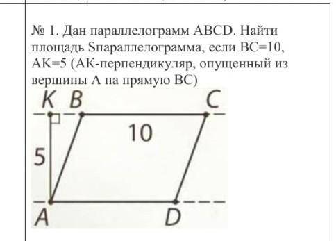 списать не получится, я пробовал...​