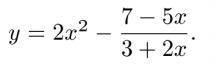 Найти производную четвертого порядка y функции y=y(x)