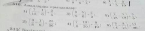 510. 18+15 653)953) (5+N | с5) 18 , +62)38925368- | 04)1320-96)Д/ со17-15 20204​