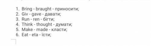 буду очень ждать ответанужно найти 5 ошибок и исправить их​