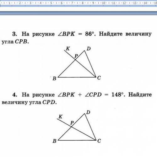 не писать фигню,решение прописать