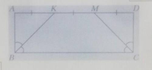 6. В прямоугольнике ABCD диагонаи пересекаются в точке 0, AOCD = 60°, диагональ BD 16 см. Запишите,