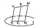 Через концы отрезка MN и его середину К проведены параллельные прямые, пересекающие плоскость α в то