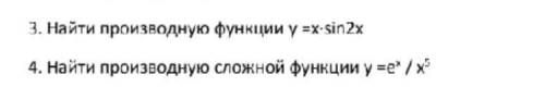 решить. 1)Найдите общее решение уравнения: y'= y cos x 2)Найдите частное решение уравнения при задан