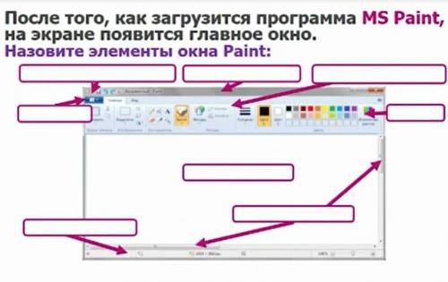 Напишите в окна кнопки MS [email protected]!